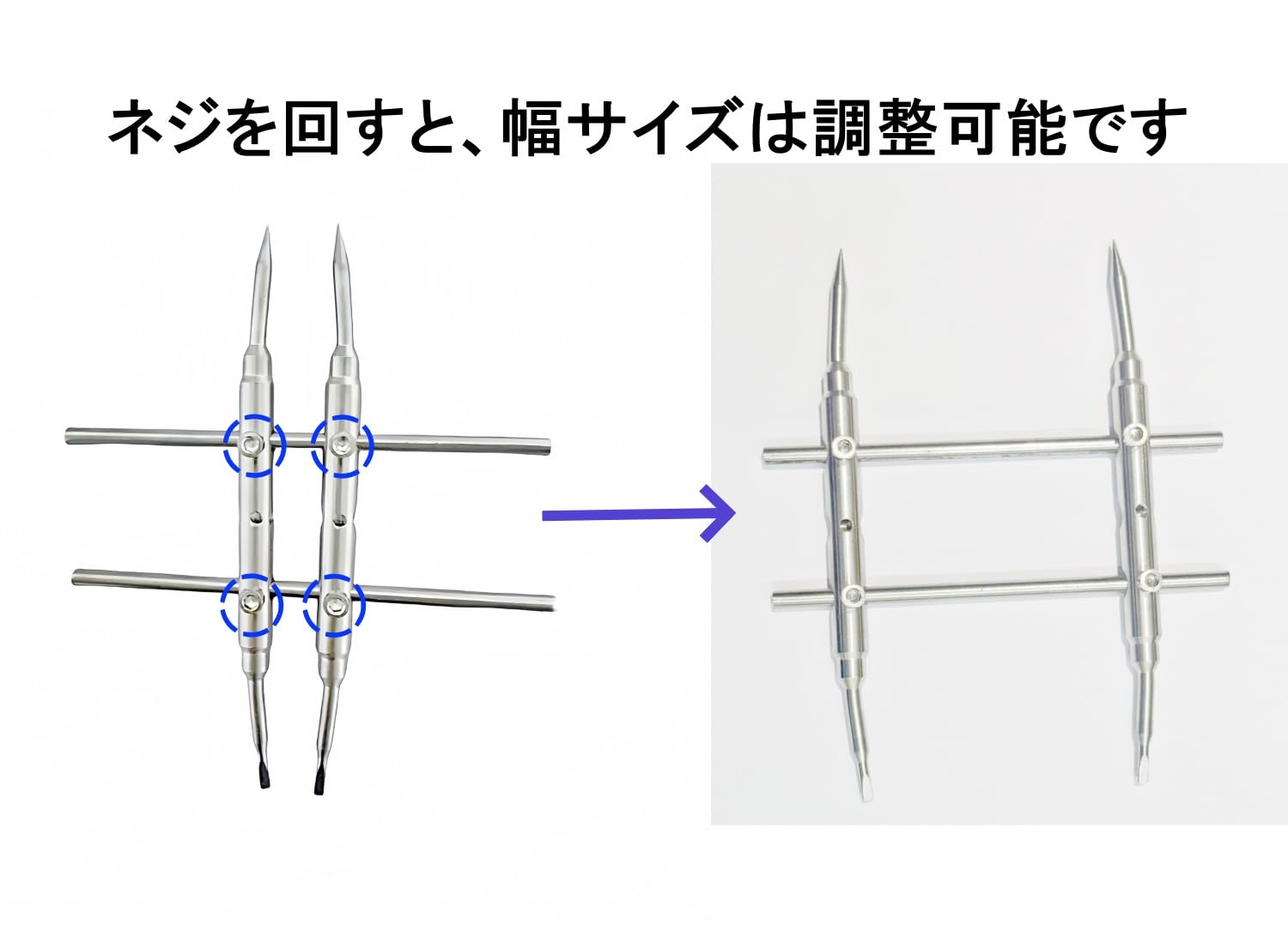 Amazon.co.jp: カニ目レンチ スパナ レンズオープナー カメラレンズレ
